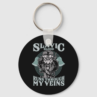 Slavic Celestial Being Craftsmanship Pagan Slavs P Key Ring