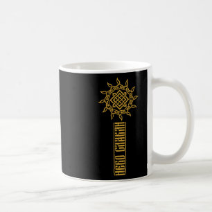 Slavic Ornament Pagan Ancient Ukraine Russia Mytho Coffee Mug