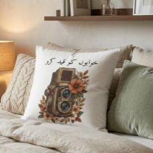 Sleek Minimal Photographer Quote Home Throw Pillow