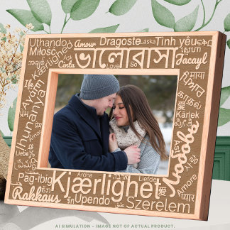 Sleek Modern Laser Engraved 'LOVE' in 50 Languages Etched Frames