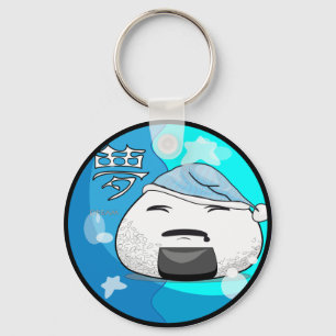Sleepin Hanged Key Ring