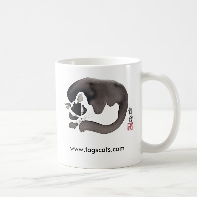Sleepy Cat mug (Right)