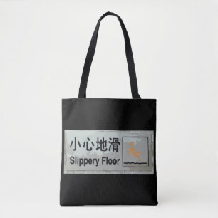 Slippery Floor Tote Bag