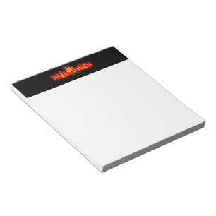 SlipperyJoe's Halloween massive fiery lettering ca Notepad