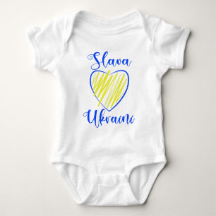 Slogan Slava Ukraini Glory to Ukraine heart  Baby Bodysuit
