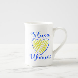 Slogan Slava Ukraini Glory to Ukraine heart   Bone China Mug