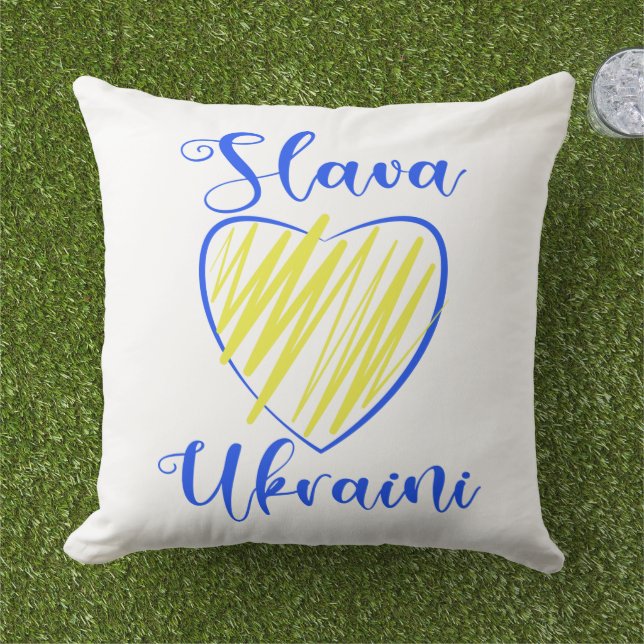 Slogan Slava Ukraini Glory to Ukraine heart  Cushion (Grass)
