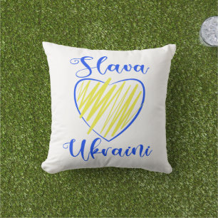 Slogan Slava Ukraini Glory to Ukraine heart   Cushion
