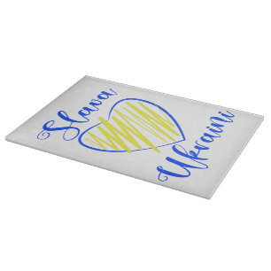 Slogan Slava Ukraini Glory to Ukraine heart Cutting Board