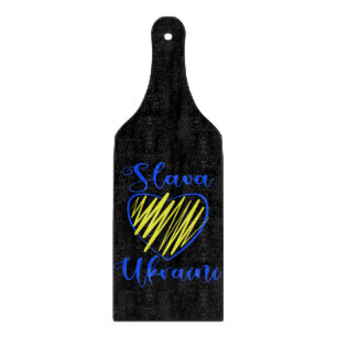 Slogan Slava Ukraini Glory to Ukraine heart Cutting Board