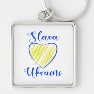 Slogan Slava Ukraini Glory to Ukraine heart  Key Ring