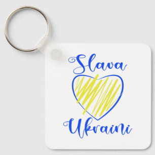 Slogan Slava Ukraini Glory to Ukraine heart  Key Ring