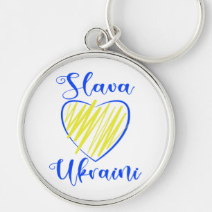 Slogan Slava Ukraini Glory to Ukraine heart Key Ring