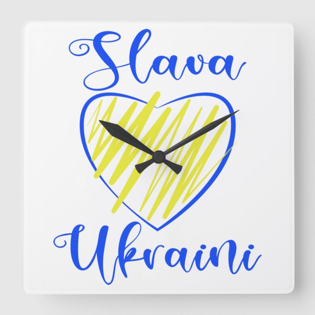 Slogan Slava Ukraini Glory to Ukraine heart   Square Wall Clock (Front)