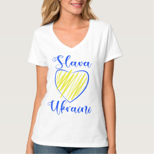 Slogan Slava Ukraini Glory to Ukraine heart T-Shir T-Shirt
