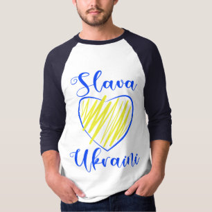 Slogan Slava Ukraini Glory to Ukraine heart T-Shir T-Shirt