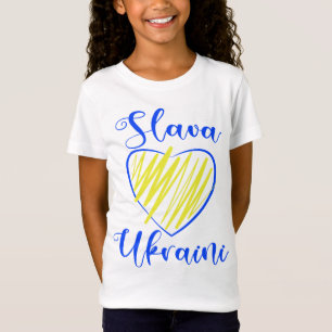 Slogan Slava Ukraini Glory to Ukraine heart T-Shir T-Shirt