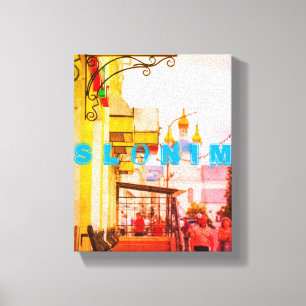 Slonim Belarus Architecture City Street Cityscape Canvas Print