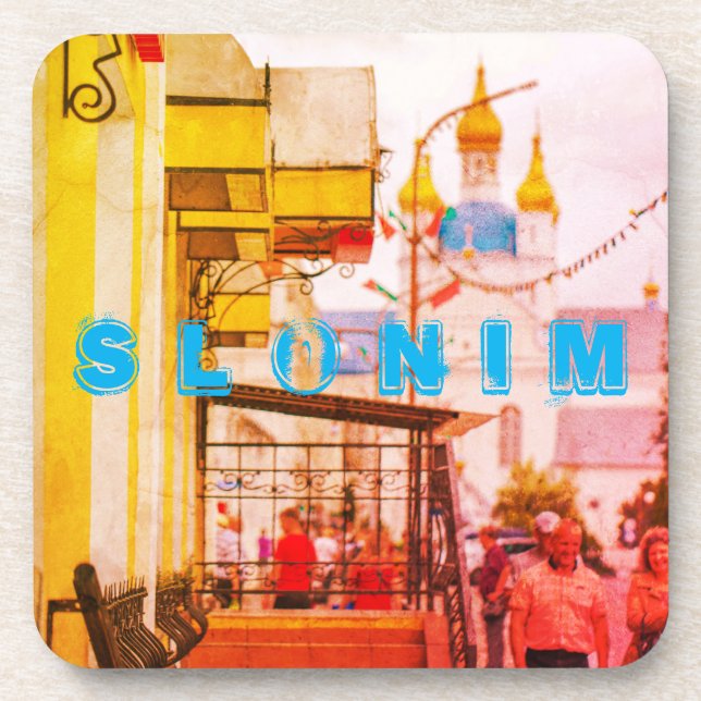 Slonim Belarus Architecture City Street Cityscape Coaster (Front)