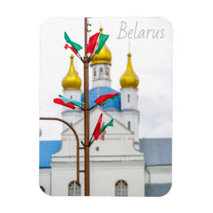 Slonim Belarus Flag Town Architecture Church Magnet