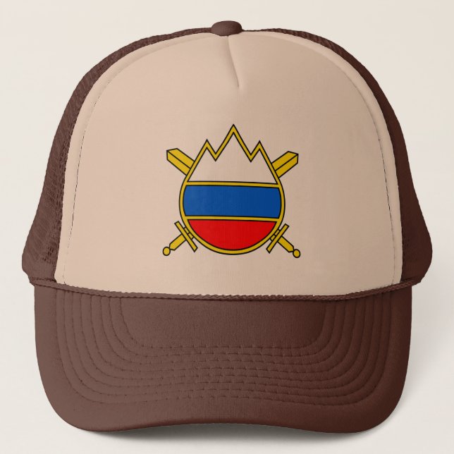 Slovenian Armed Forces Hat (Front)