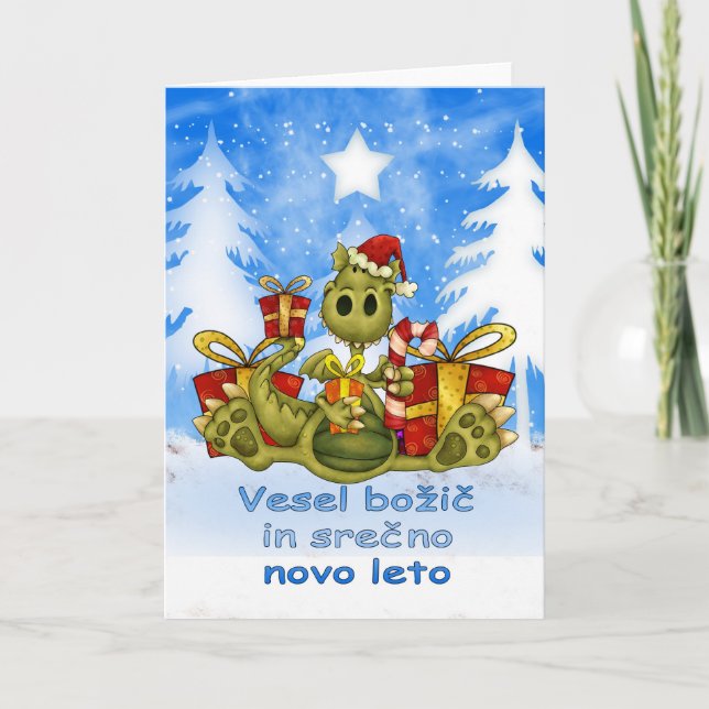 Slovenian Christmas Card - Cute Dragon - vesel bož (Front)