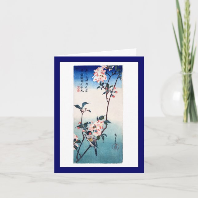 Small Bird On Sakura Branch Hiroshige Fine Art Card (Front)