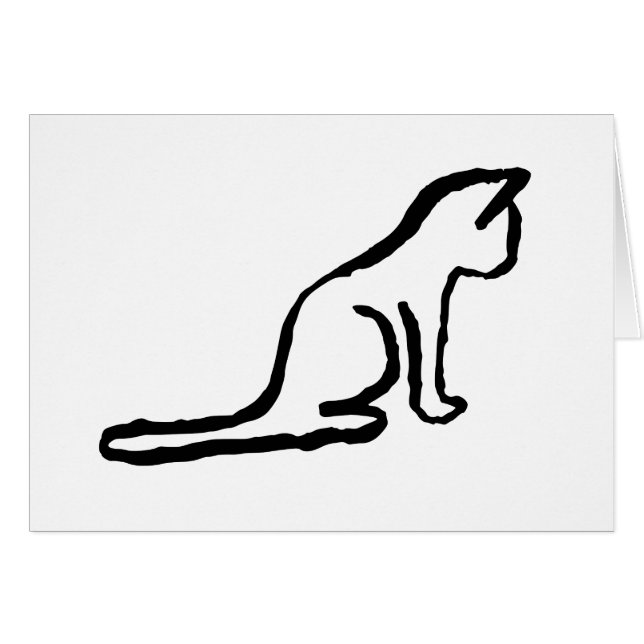 small cat (Front Horizontal)