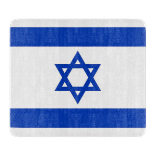 Small glass cutting board with flag of Israel