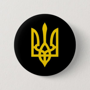 Small Ukrainian Coat Of Arms Flag Symbol Sign Logo 6 Cm Round Badge