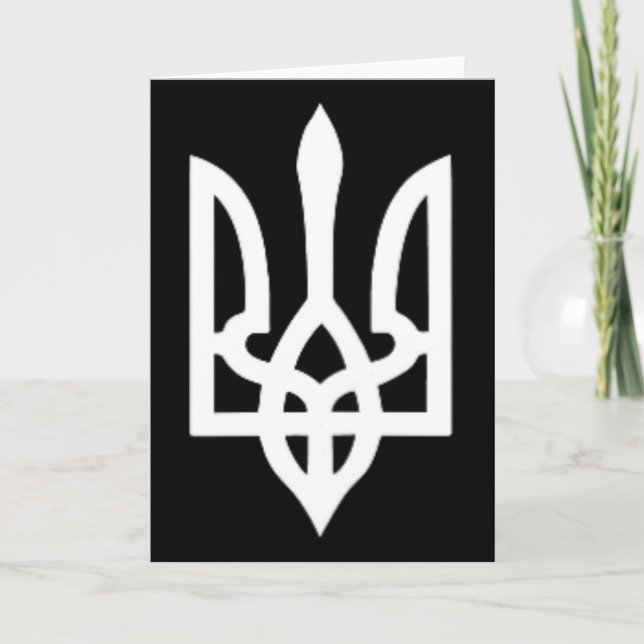Small Ukrainian Coat Of Arms Flag Symbol Sign Logo Card (Front)