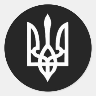 Small Ukrainian Coat Of Arms Flag Symbol Sign Logo Classic Round Sticker