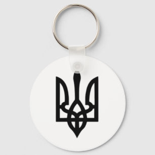 Small Ukrainian Coat Of Arms Flag Symbol Sign Logo Key Ring