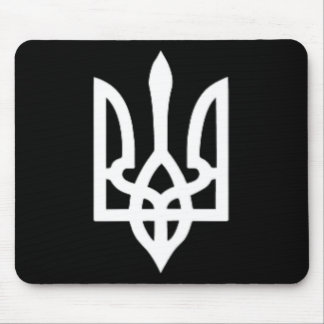 Small Ukrainian Coat Of Arms Flag Symbol Sign Logo Mouse Pad