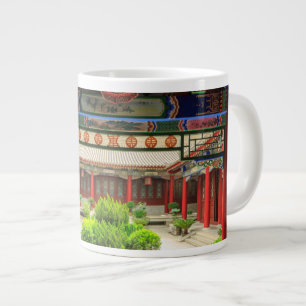 Small Wild Goose Temple, China Large Coffee Mug
