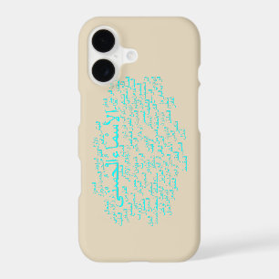 Smartphone Case: 99 Names of Allah (Arabic)