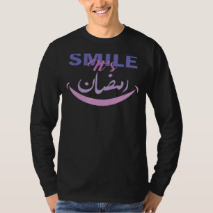Smile Its Ramadan  Muslim Eid Mubarak Islamic Rama T-Shirt