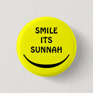 smile its sunnah button