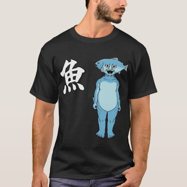 Smiling fish T-Shirt (Front)
