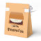 Smiling S'more Favour Box with Words