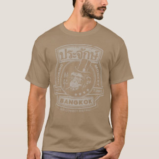 Smoking Monkey Bar he Hangover Movie friends T-Shirt
