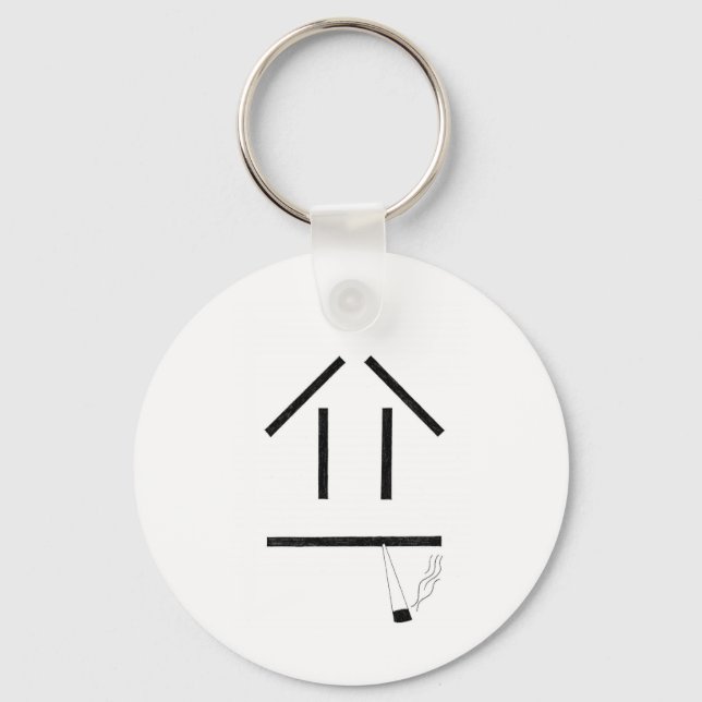 Smoky Key Ring (Front)