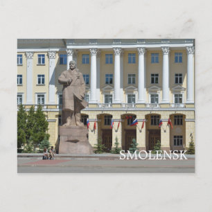 Smolensk, Russia Postcard