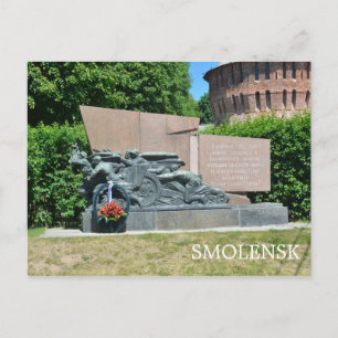 Smolensk, Russia Postcard