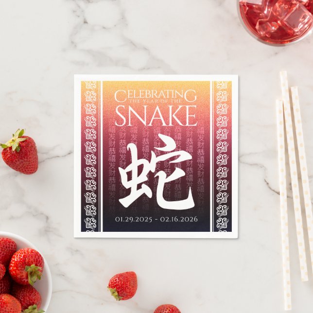 Snake 蛇 Red Gold Chinese Zodiac Lunar Symbol Napkin (Insitu)
