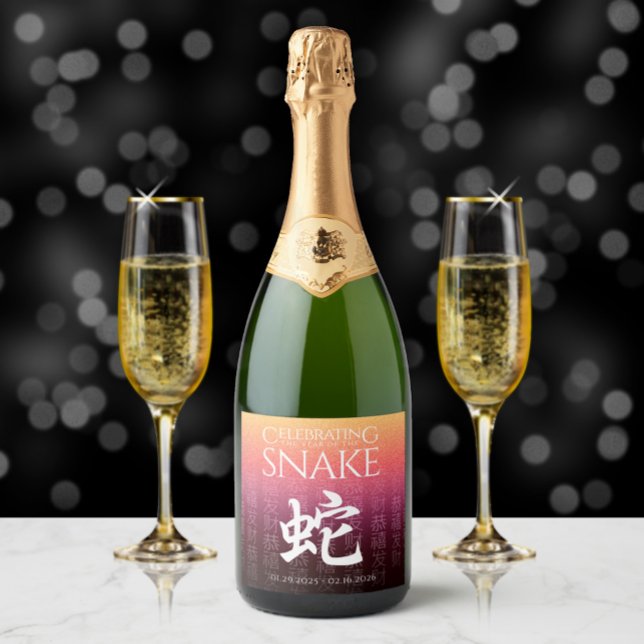 Snake 蛇 Red Gold Chinese Zodiac Lunar Symbol Sparkling Wine Label (Creator Uploaded)