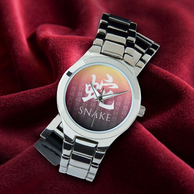 Snake 蛇 Red Gold Chinese Zodiac Lunar Symbol Watch (Creator Uploaded)