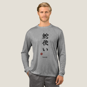 Snake Charmer (Hebitsukai) Japanese Kanji Tri-Blend Shirt