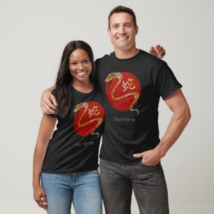 Snake Chinese Zodiac Horoscope Constellation Sign T-Shirt