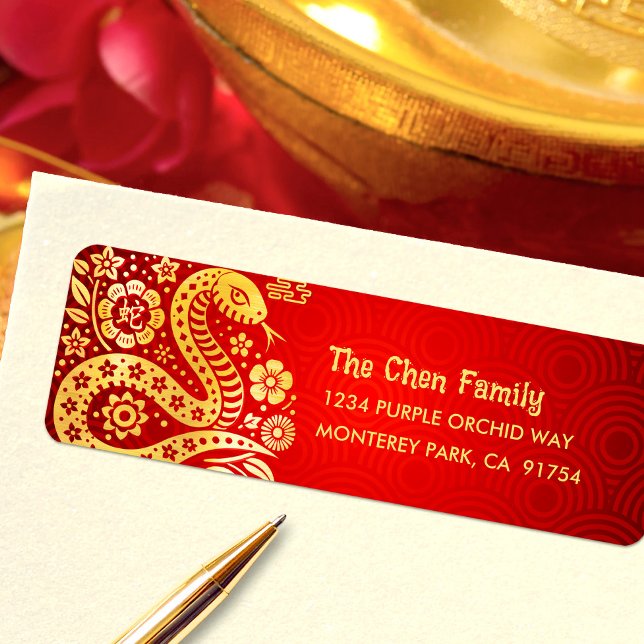 Snake Gold Foil Red Chinese Lunar New Year 2025 (Creator Uploaded)